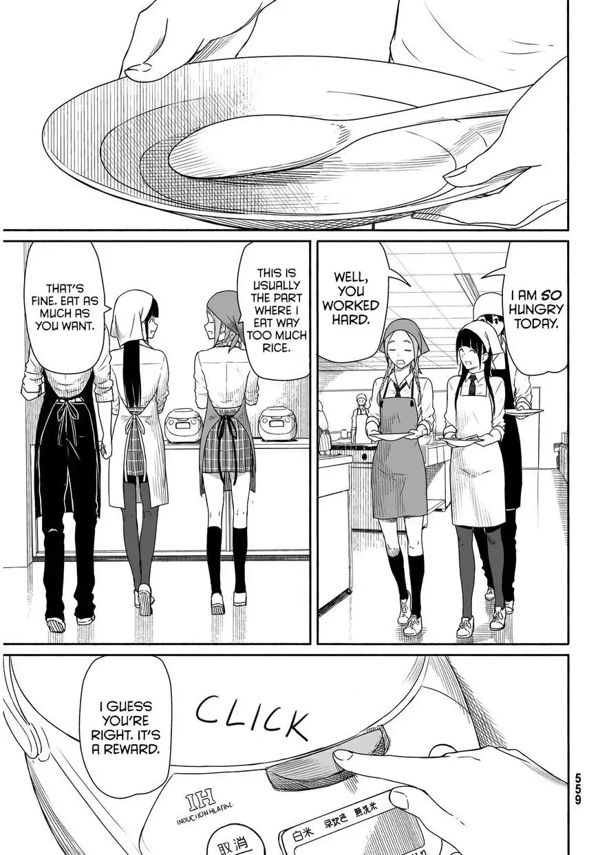 Flying Witch (ISHIZUKA Chihiro) Chapter 20 23